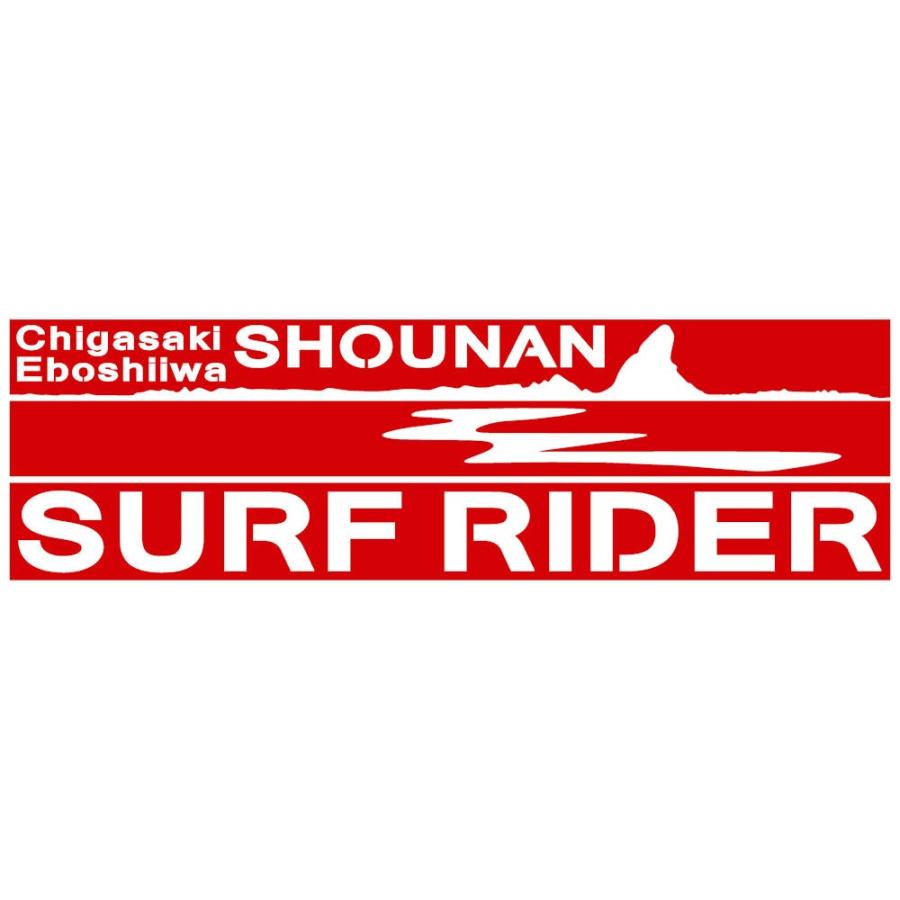 ステッカー 湘南 サーフ サーフィン 車 アウトドア おしゃれな エボシ 岩 トライバル 波 ライン ステッカー C6 031 001 08 26 銀影工房 通販 Yahoo ショッピング