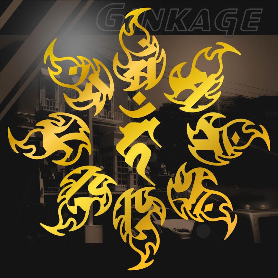 不動明王 梵字 開運 厄除け 防災 守護神 ステッカー ３６ｃｍ 枠サイズ Pr2 001 003 36 36 銀影工房 通販 Yahoo ショッピング