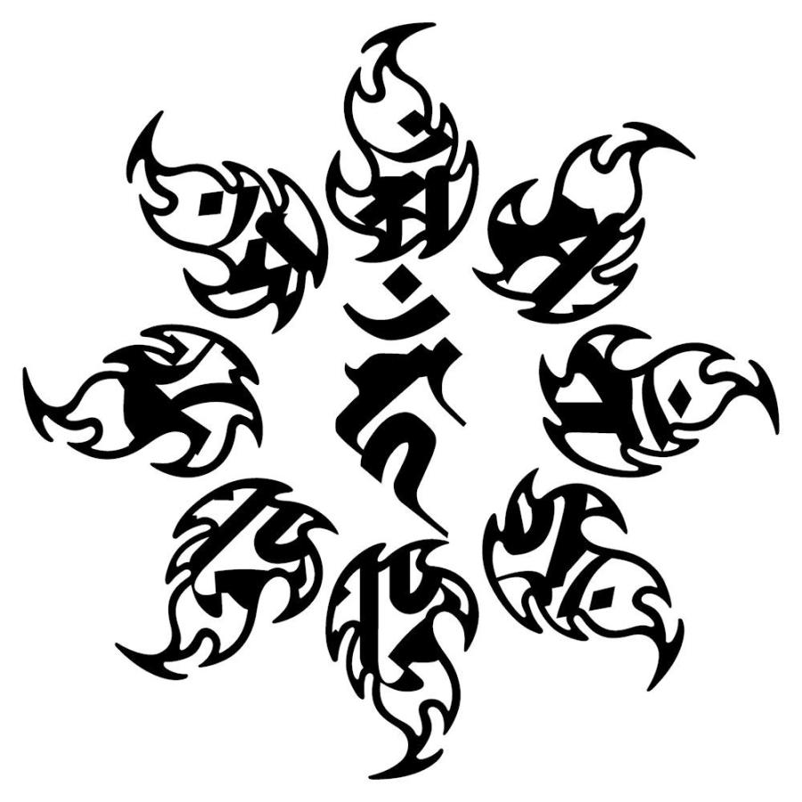 不動明王 梵字 開運 厄除け 防災 守護神 ステッカー ３６ｃｍ 枠サイズ Pr2 001 003 36 36 銀影工房 通販 Yahoo ショッピング