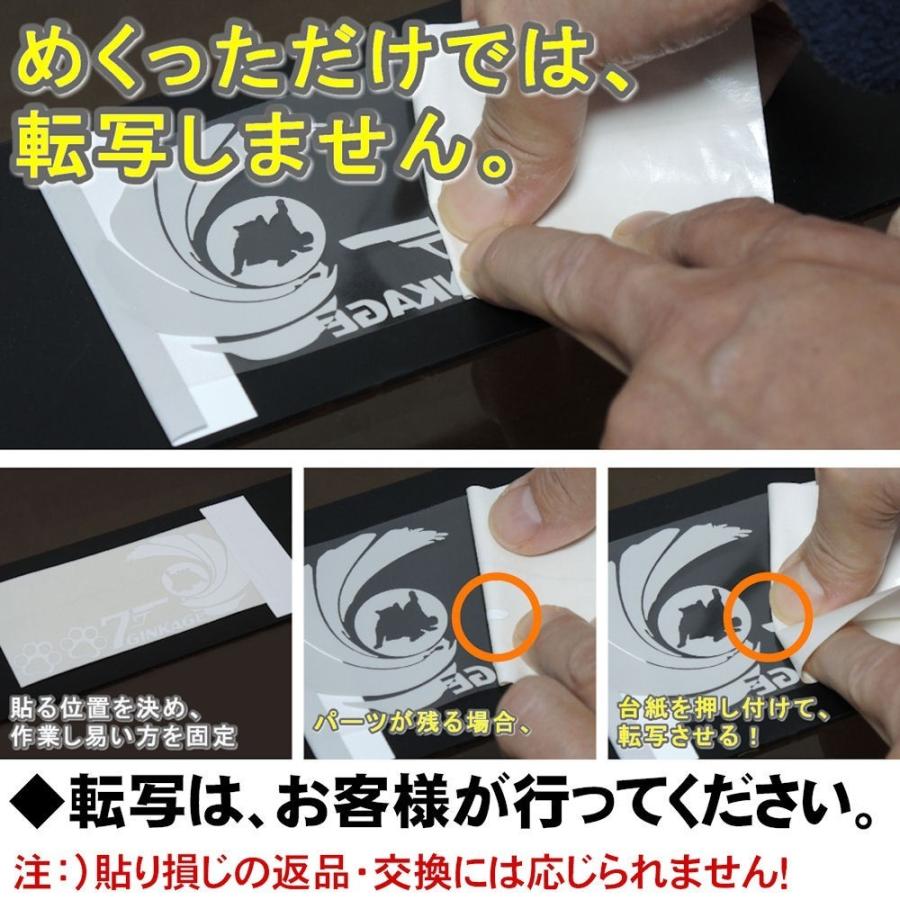 ステッカー スバル レガシー 車 メーカー ロゴ エンブレム Pr3 028 035 12 26 銀影工房 通販 Yahoo ショッピング