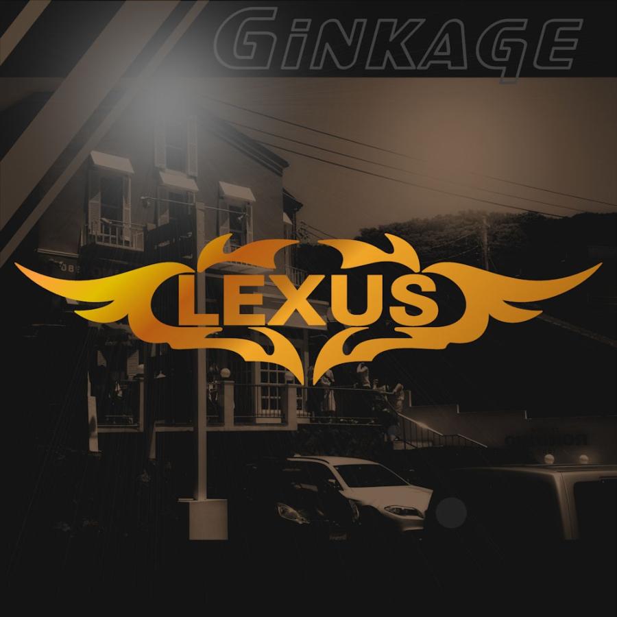車 ステッカー かっこいい メーカー レクサス カッティングステッカー リア用 外装 デカール シール カー ステッカー ゴールド色 T3 Emb28 08 29 G 銀影工房 通販 Yahoo ショッピング