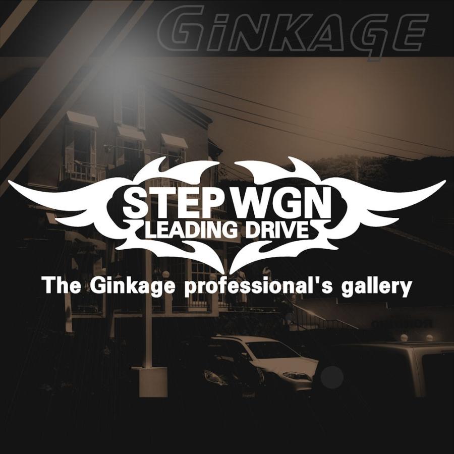 Honda ホンダ ステップワゴン かっこいい 車 ステッカー オリジナル メーカー ロゴ エンブレム リアガラス用 V4 Emb 33 16 48 銀影工房 通販 Yahoo ショッピング