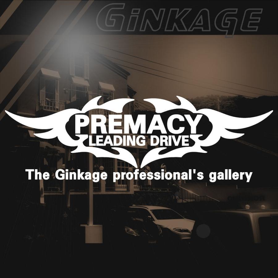 Mazda マツダ プレマシー かっこいい 車 ステッカー オリジナル メーカー ロゴ エンブレム リアガラス用 V4 Emb 44 16 48 銀影工房 通販 Yahoo ショッピング