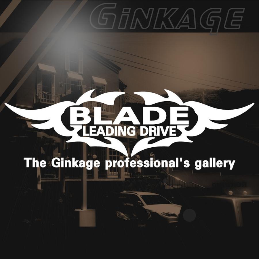 Toyota トヨタ ブレイド かっこいい 車 ステッカー オリジナル メーカー ロゴ エンブレム リアガラス用 V4 Emb 63 16 48 銀影工房 通販 Yahoo ショッピング