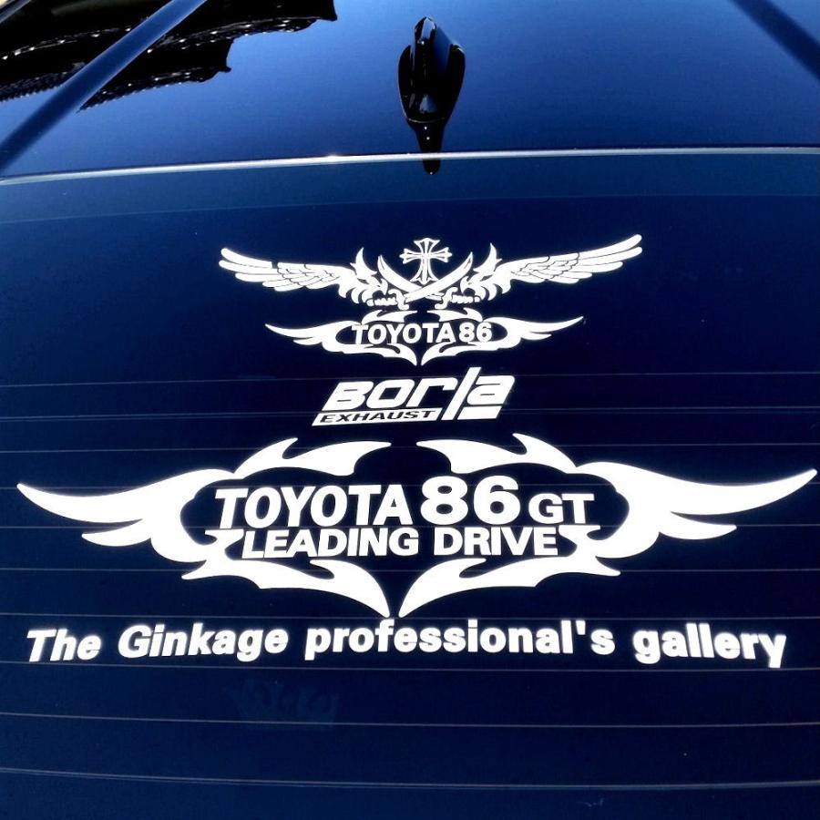 Toyota トヨタ 86 オリジナル トライバル デザイン エンブレム ｖ４ ステッカー V4 Emb 84 16 48 銀影工房 通販 Yahoo ショッピング