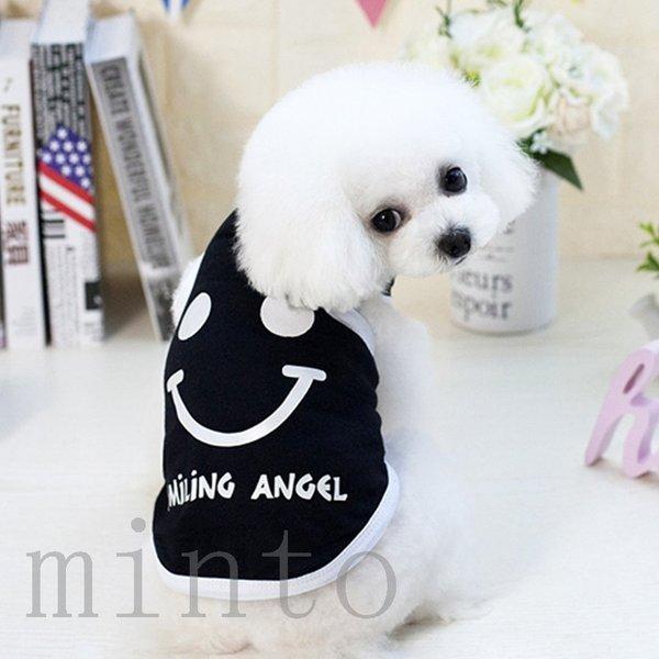 与え 犬の服安い 大型犬 夏 犬 服 犬服 ベスト クール メッシュ おしゃれ 夏用 涼しい 春夏 おもしろ 犬の服 安い 可愛い犬服 トイプードル かわいい 3xl 9xl Aynaelda Com