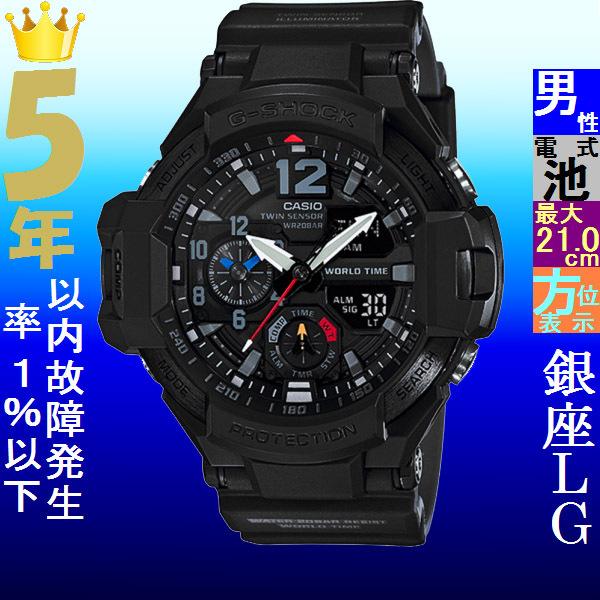 送料無料 腕時計 メンズ カシオ Casio Gショック G Shock 1100型 アナデジ グラビティマスター スカイコックピット クォーツ ブラック ブラック色 111ngaa1 111nga 1100 1a1 ファッションセンター銀ラグ 通販 Yahoo ショッピング 保障できる