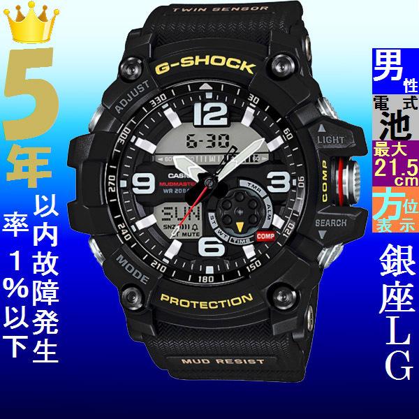 腕時計 メンズ Gショック 1000型 クォーツ ケース幅55mm マッドマスター ポリウレタンベルト ブラック/ブラック色 G-SHOCK 111NGG10001A｜ginlux-don