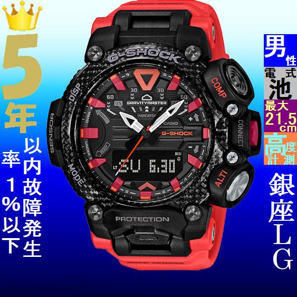 珍しい 腕時計 メンズ カシオ Casio Gショック G Shock 0型 アナデジ グラビティマスター クォーツ ブラック ブラック レッド色 111ngrb01a9 当店再検品済 111ngr B0 1a9 ファッションセンター銀ラグ 通販 Yahoo ショッピング 激安特価 Oldweb15