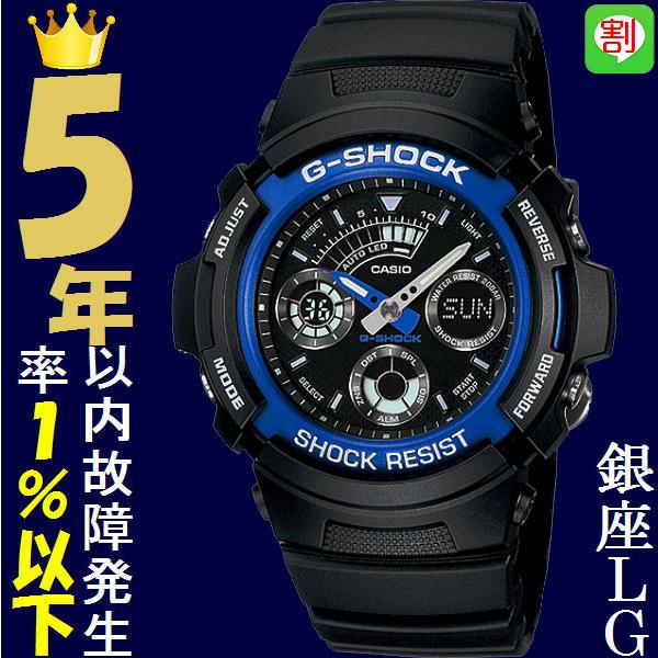 カシオ G-SHOCK AW-591-2AJF[AW5912AJF]の商品一覧 通販 - Yahoo 