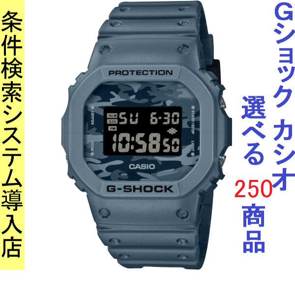 戦争に関する貴重な手記。手帳3冊。当時の革カバン入り。本文に概要
