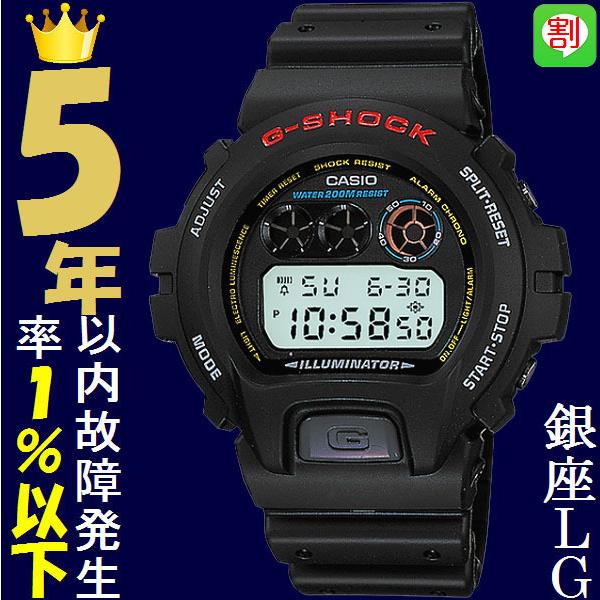 腕時計 メンズ Gショック 6900型 クォーツ ケース幅50mm 『Gショックの元祖モデル』 ポリウレタンベルト ブラック/ブラック色 G-SHOCK 111QDW69001｜ginlux-don