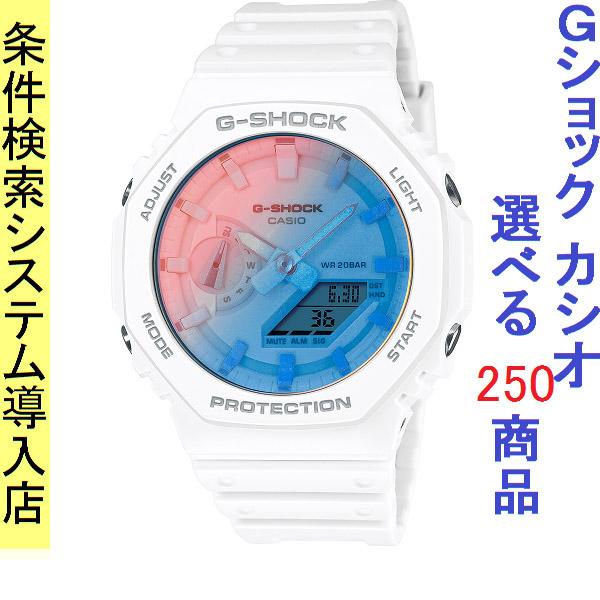 111qga-2100tl-7a
