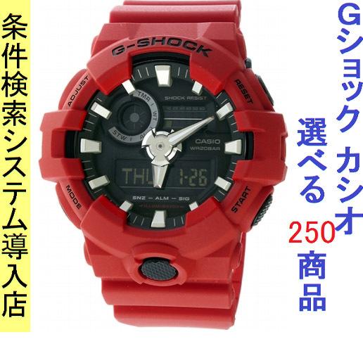 腕時計 メンズ Gショック 700型 クォーツ ケース幅55mm ポリウレタンベルト レッド/ブラック色 G-SHOCK 111QGA7004A｜ginlux-don