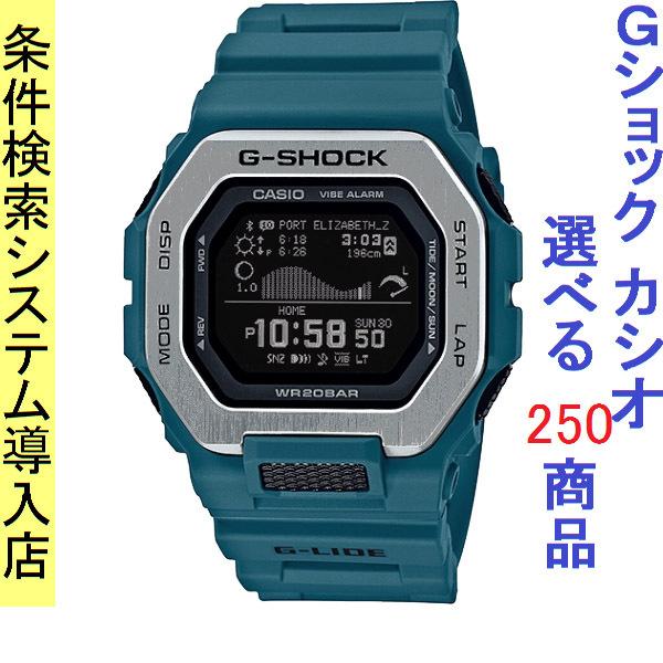 スマートウォッチ メンズ Gショック 100型 クォーツ ケース幅45mm Gライド ポリウレタンベルト グリーン/ブラック色 G-SHOCK 111QGBX1002