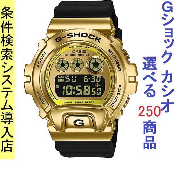 腕時計 メンズ Gショック 6900型 クォーツ ケース幅50mm ポリウレタンベルト ゴールド/ゴールド色 G-SHOCK 111QGM6900G9｜ginlux-don