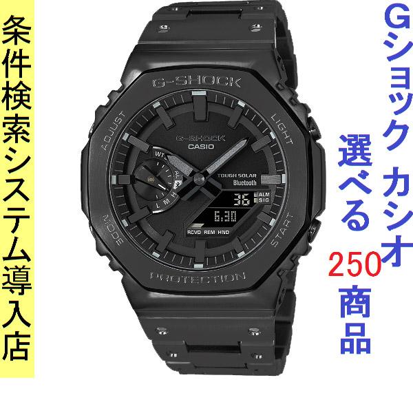 圧倒的人気 111qgm-b2100bd-1a 型番:111qgm-b2100bd-1a