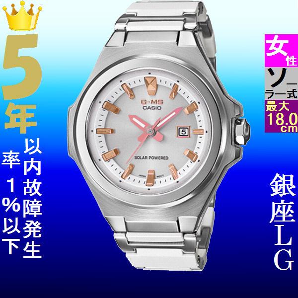 Baby-G 腕時計 MSG-500 G-ms カシオ シルバー Amazon.co.jp: CASIO カシオ Baby-G ベビージー ベビーG 腕時計