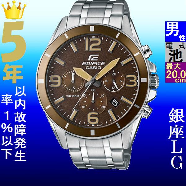 腕時計 メンズ Gショック 2200型 クォーツ ケース幅45mm Sシリーズ 