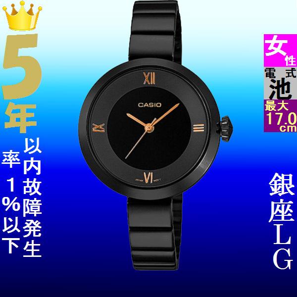 腕時計 レディース カシオ クォーツ ケース幅30mm SCHON ステンレスベルト ガンメタリック/ブラック色 CASIO 116QLTPE154B1A