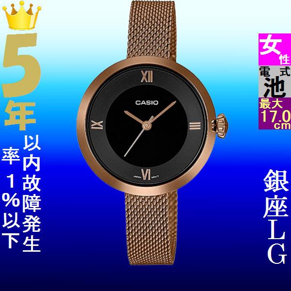 腕時計 レディース カシオ クォーツ ケース幅30mm SCHON ステンレスベルト ローズゴールド/ブラック色 CASIO 116QLTPE154MR1A