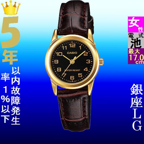 腕時計 レディース カシオ クォーツ ケース幅25mm SCHON 革ベルト ゴールド/ブラック/ブラウン色 CASIO 116QLTPV001GL1B