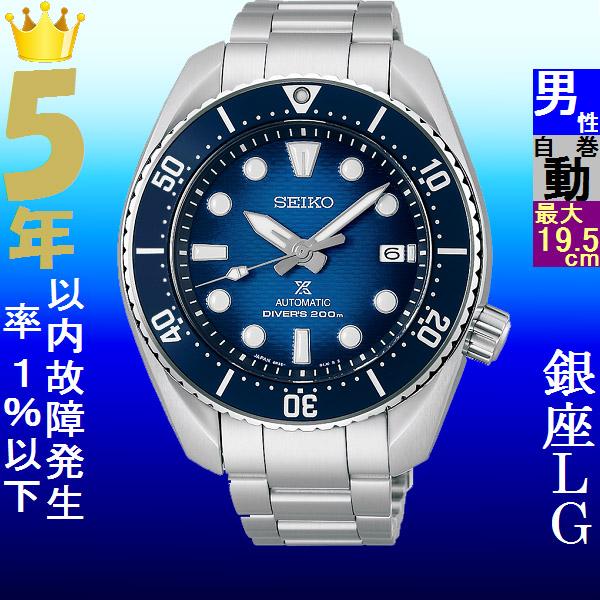 1219pb321j1