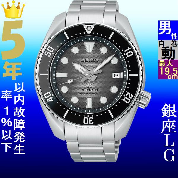 1219pb323j1