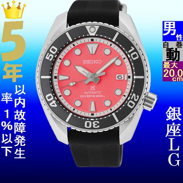 1219pb541j1