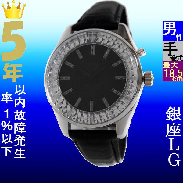 ORIENT（オリエント） 腕時計 メンズ 手巻き式 ケース幅40mm 