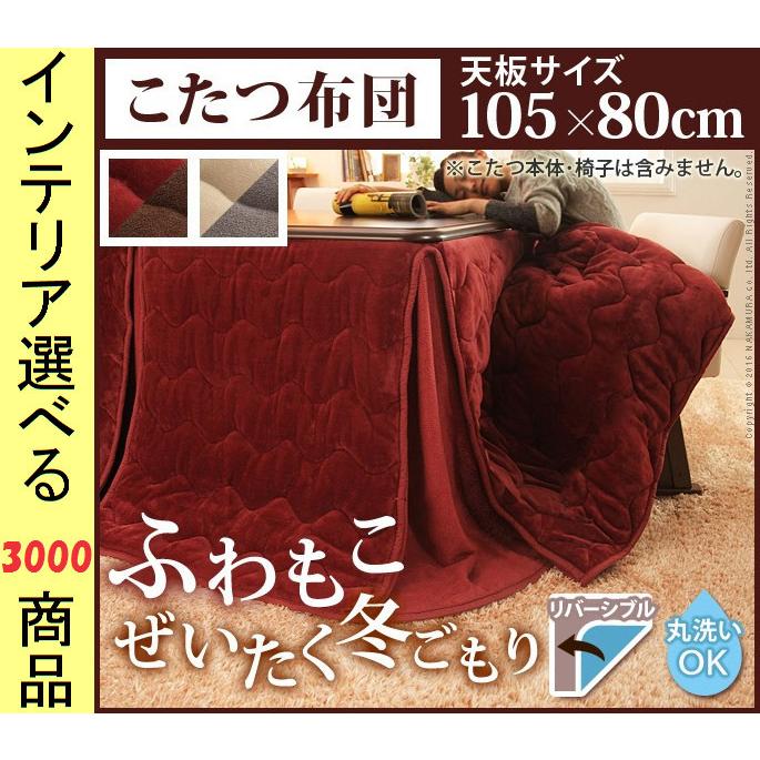 SNSで話題  【M7WAVPSHCOZ】 限定デザイン