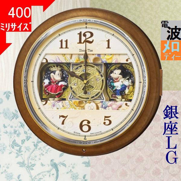 SEIKO（セイコー） 掛時計 直径390×97mm プラスチック 定刻に曲が