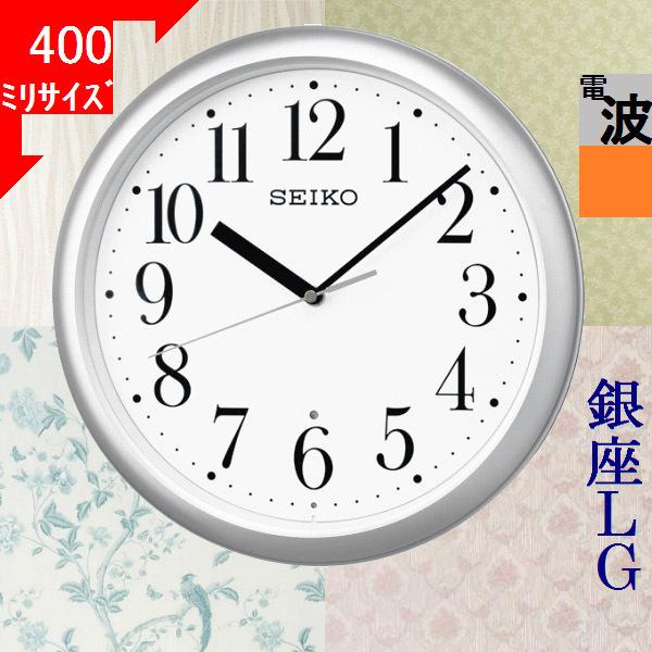 人気特価 プラスチック 直径305×46mm セイコー 掛時計 電波時計 2111YKX218S SEIKO シルバー/ホワイト色 掛け時計、壁掛け時計
