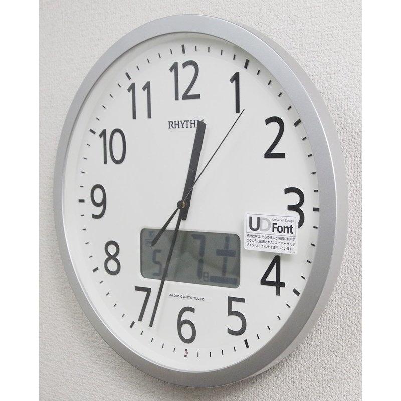 RHYTHM(時計) 掛時計 リズム 直径350×60mm プラスチック RHYTHM(時計) 掛時計 リズム 直径350×60mm プラスチック
