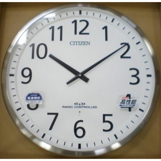 CITIZEN（シチズン） 掛時計 直径550×55mm 金属製 パルウェーブ 高感度