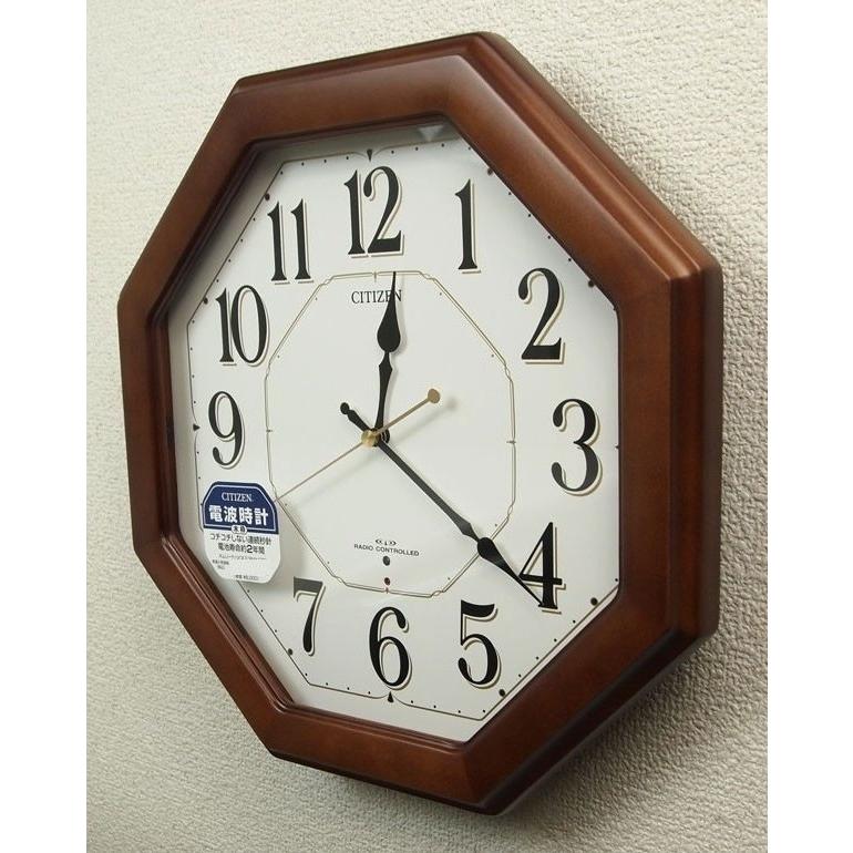 CITIZEN 掛時計 シチズン 340×340×50mm 木製 ネムリーナ 電波 CITIZEN 掛時計 シチズン 340×340×50mm 木製 ネムリーナ 電波