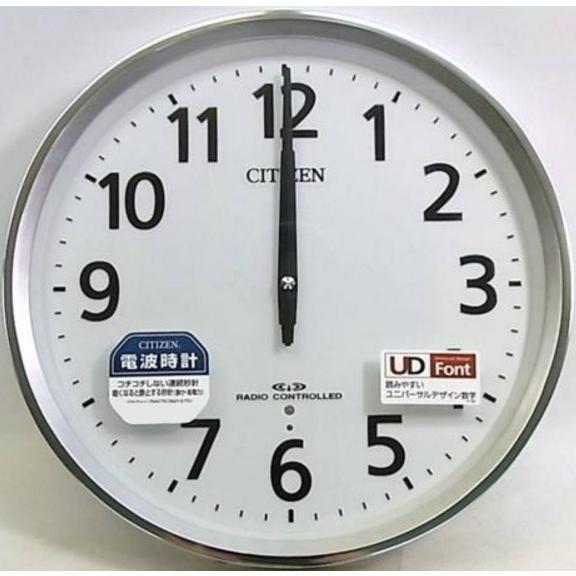 CITIZEN（シチズン） 掛時計 直径320×52mm プラスチック パルウェーブ