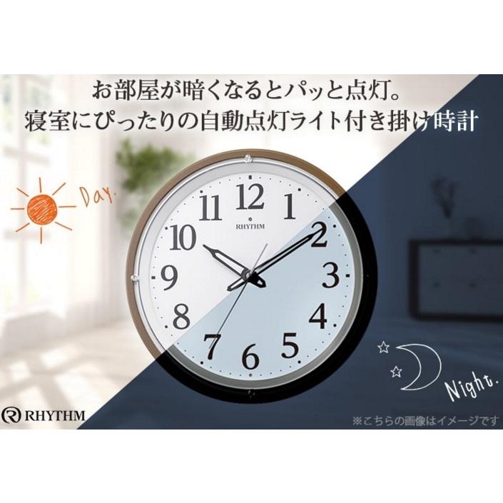 新品 リズム スワロフスキー 壁掛 電波時計 ウッド 夜間自動点灯