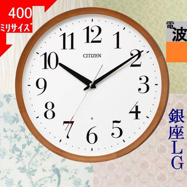 Knight&Gibbins London 置き時計 高さ26センチ クラシックモダン