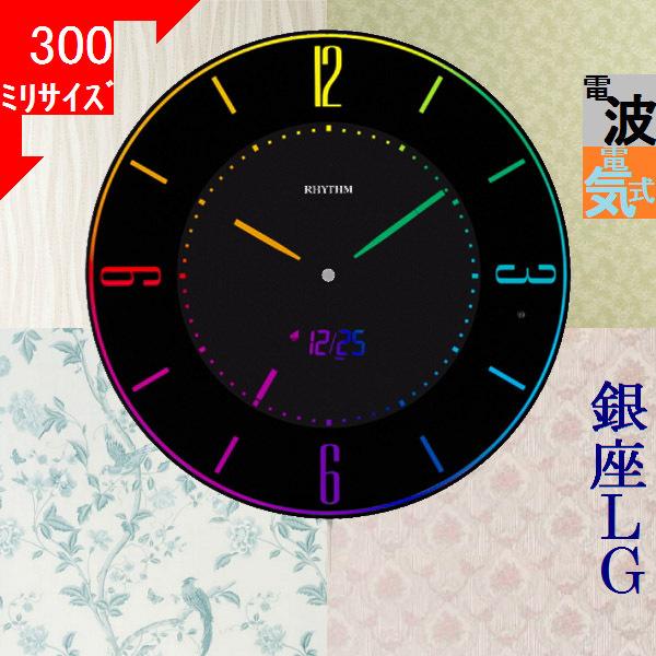 未開封 DAIKO DWP-39822Y 4個セット LEDシーリング 防湿形 製品詳細