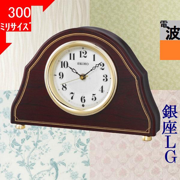 SEIKO 置時計 クォーツ 木製 ブラウン ガラスケース付き