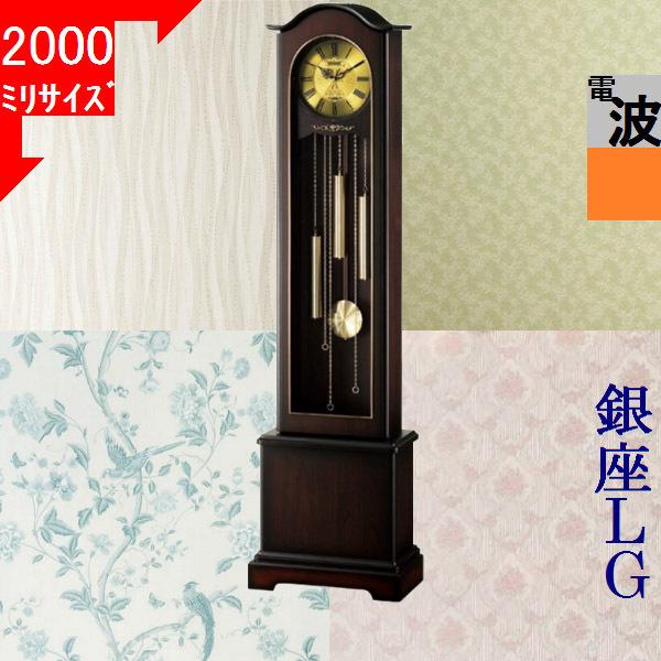 予約特典付】ある継母のメルヘン 台湾版特装版 1・2巻 新品未開封