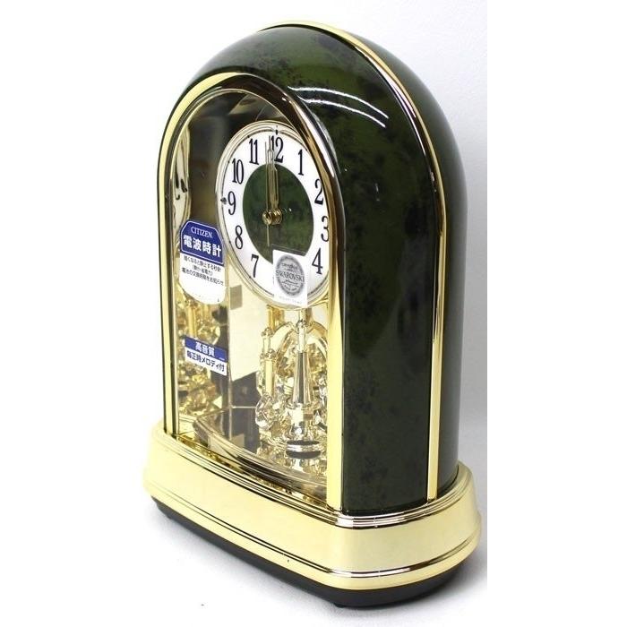CITIZEN（シチズン） 置時計 291×213×122mm プラスチック 定刻に曲が