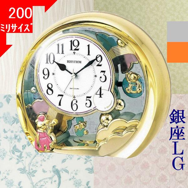 NEWGATE ホテル 置時計 ゴールド ウォッチ スタンド ニューゲート