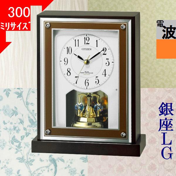 フランスJAZ社製目覚まし時計 ブロカント アンティーク ビンテージ