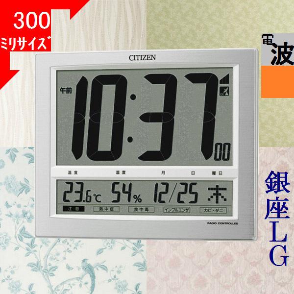 サウンドバースピーカー Bluetooth5.0 5通り接続 Bluetooth 5.0