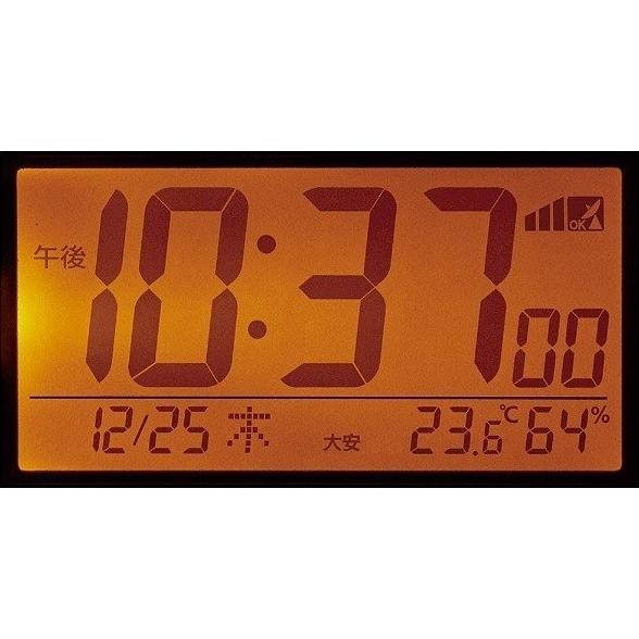 RHYTHM 目覚まし時計 リズム 77×120×54mm プラスチック 電子音タイプ