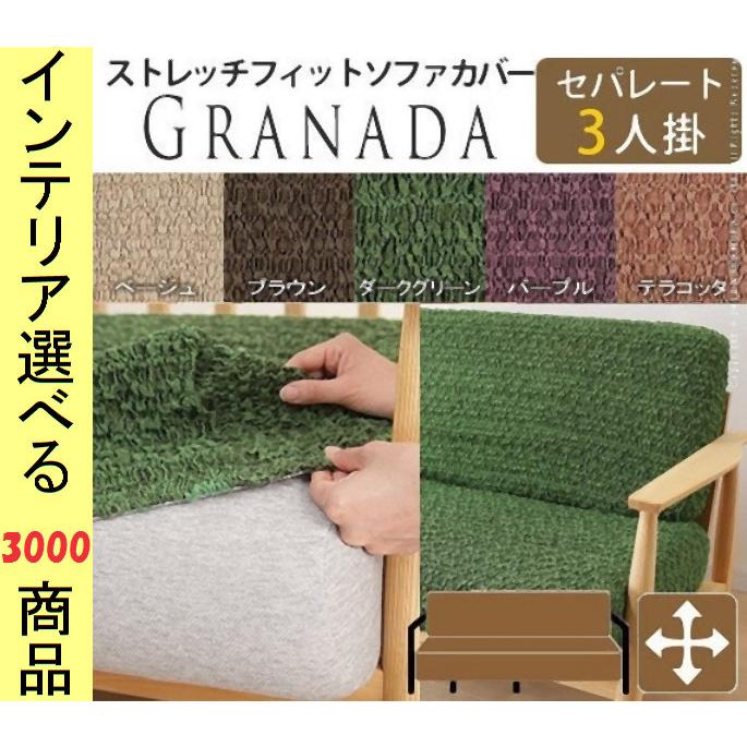 【即日発送】  【MPXILGFJKSB】 限定デザイン