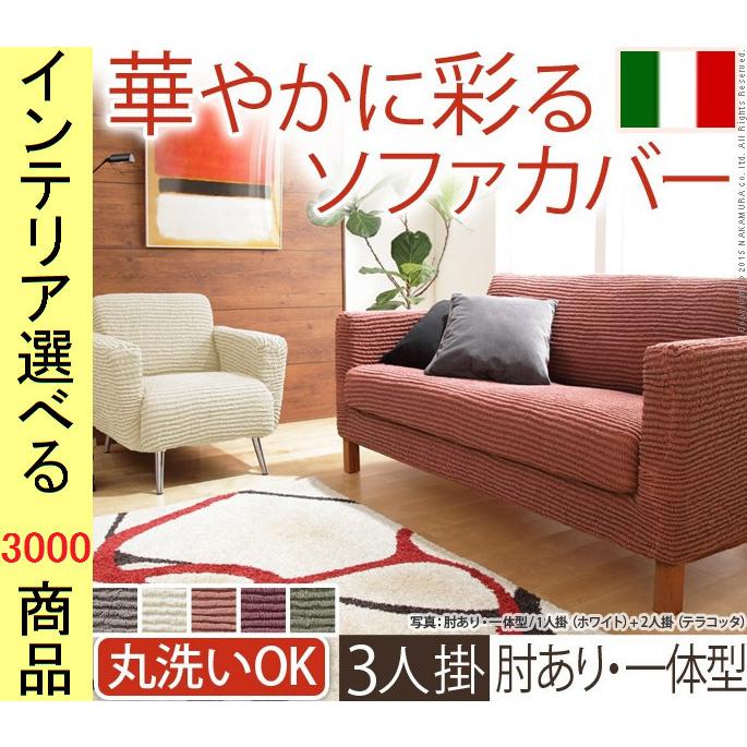 1960米国ビンテージsoakyソーキー ソープボトル×２マスケティア、ミッキー 60'sビンテージ ソーキーボトル SOAKY ソープアドバタイジング