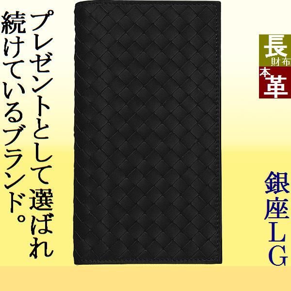 龍が如く7 現地直行 主人を探してください 攻略と達成報酬 神ゲー攻略